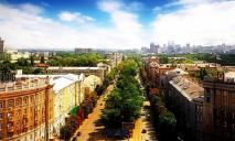 Аджамская и Галушковская: в Днепре появятся новые улицы