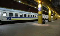 «Укрзалізниця» анонсировала новый поезд через Днепр: куда можно доехать