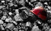 На Днепропетровщине произошел обвал на шахте: погиб шахтёр