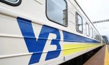 Будет ездить через Днепр: «Укрзалізниця» запускает новый поезд из Харькова в Одессу