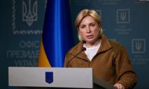 Верещук призвала жителей оккупированного юга Украины срочно эвакуироваться