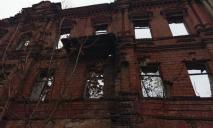 Самі фасади: ТОП-5 історичних будинків Дніпра, які майже зникли
