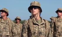 В Генштабе определились, как будет проходить воинский учет для женщин с 1 октября