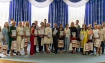 Четыре педагога с Днепропетровщины победили на всеукраинском конкурсе