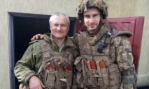 Отец вынес тело сына с поля боя: в боях за Украину погиб воин 93-й бригады