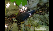 Украв гаманець з пенсією та втік: на Дніпропетровщині 14-річний хлопець пограбував пенсіонера
