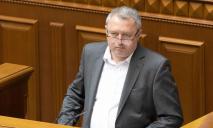 Тепер офіційно: Верховна Рада проголосувала за нового генпрокурора Андрія Костіна