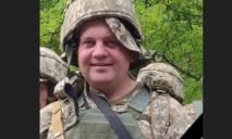 Без батька залишилося двоє дітей: загинув 45-річний захисник з Дніпропетровщини