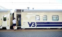 Із сьогоднішнього дня змінюється розклад популярного поїзду з Дніпра