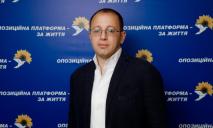 Голова ОПЗЖ Дніпропетровщини Геннадій Гуфман несподівано передав будівельні фірми партнеру