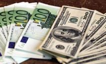 Впервые за последние 20 лет: евро стал дешевле доллара