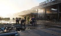 Спустя 5 суток спасатели закончили разбирать завалы ТЦ в Кременчуге: что известно о погибших