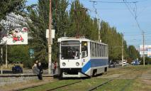 В Днепре трамваи №17 приостановят свою работу почти на месяц: причина