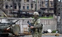 Войска РФ форсировали Северский Донец и закрепляются в районе Лисичанска, — Генштаб