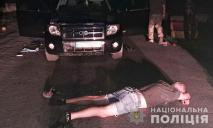 Автомат Калашникова і набої: у Павлограді на блокпосту затримали чоловіка зі зброєю