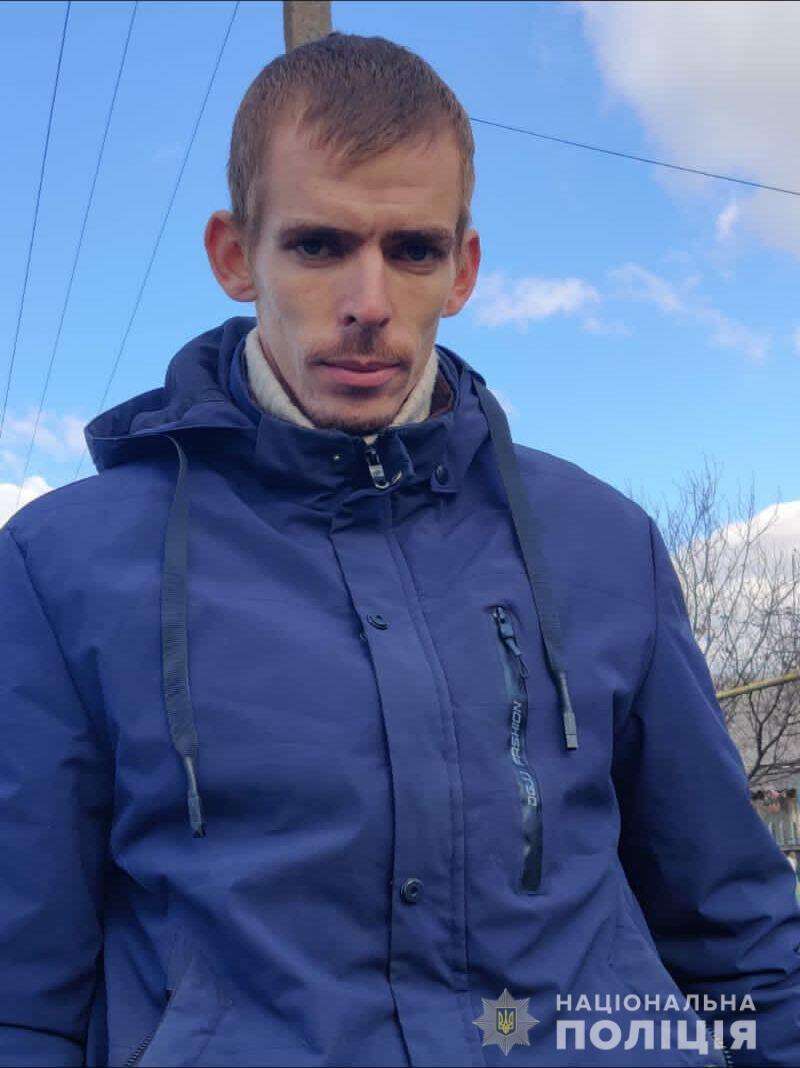 Новости Днепра про В Днепре и области полиция разыскивает 28-летнего Владимира Колесникова