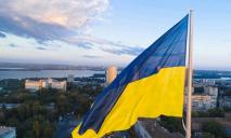Светодиоды, пиксели и лазеры: самые необычные флаги Украины в Днепре (ФОТО)