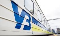 «Укрзалізниця» призначила евакуаційний поїзд через Дніпро на 2 серпня