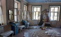 Окупанти вночі обстріляли Дніпропетровщину: постраждали дитячий садок і церква