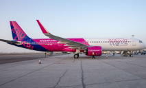 Криваві гроші: лоукостер WizzAir відновлює рейси в росію