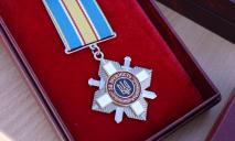 4 рятувальників із Дніпропетровщини президент нагородив орденом «За мужність»