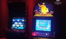 У Дніпрі виявили роботу незаконного залу ігрових автоматів