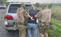 3 тысячи долларов: начальник отдела Днепровской таможни требовал взятку у военного