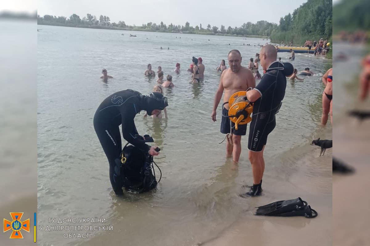 Новости Днепра про В Елизаветовском котловане утонул 43-летний мужчина