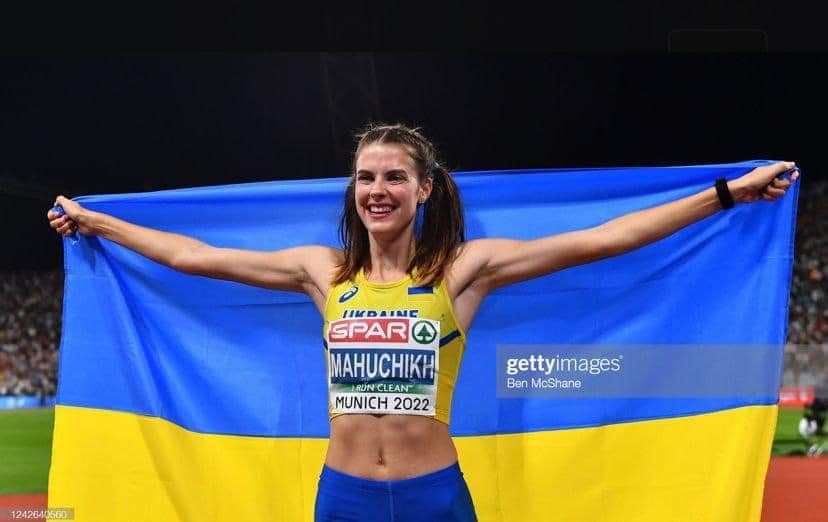 Новости Днепра про Днепрянка стала первой в истории Украины чемпионкой Европы по прыжкам в высоту