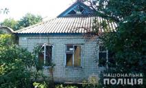 На Дніпропетровщині чоловік зарізав рідну тітку і обікрав її будинок