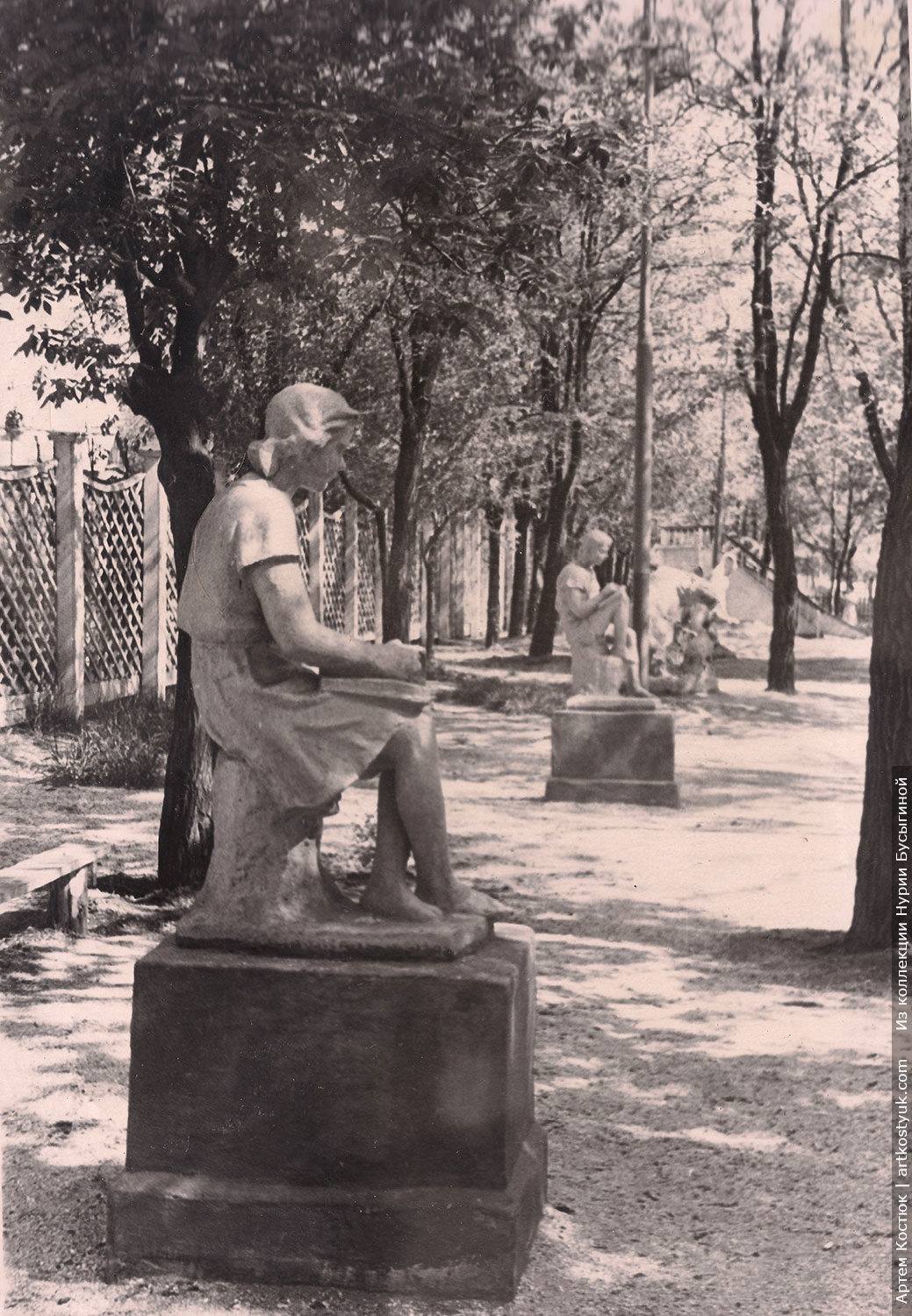 Новости Днепра про Кладовище і фонтан: як 70 років тому виглядав парк Пам’яті та Згоди у Дніпрі (ФОТО)
