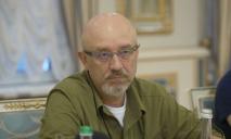 Міністр оборони України Олексій Резніков звернувся до українців