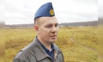 Боєць бригади із Дніпропетровщини ліквідував найкращого вертолітника, який вів парад у Москві
