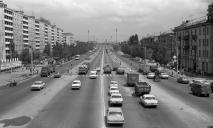 Почтовый тракт и бараки: как 50 лет назад выглядел Слобожанский проспект в Днепре (ФОТО)