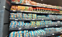 Майже на 50%: ТОП-5 продуктів в магазинах Дніпра, які найбільше додали у ціні