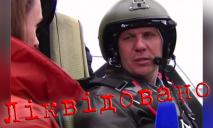 Истребитель из Днепропетровской области ликвидировал лучшего пилота российского вертолета
