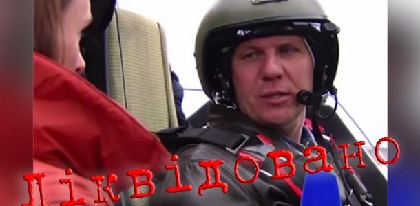 Истребитель из Днепропетровской области ликвидировал лучшего пилота российского вертолета