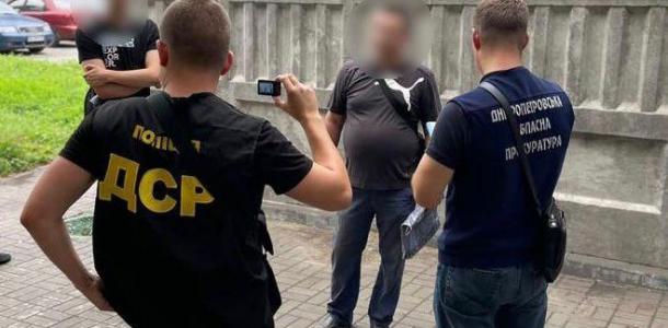 Полиция задержала главного инспектора Гоструда в Днепропетровской области