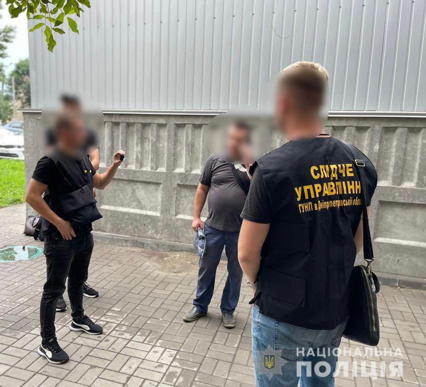Новости Днепра про Полиция задержала главного инспектора Гоструда в Днепропетровской области