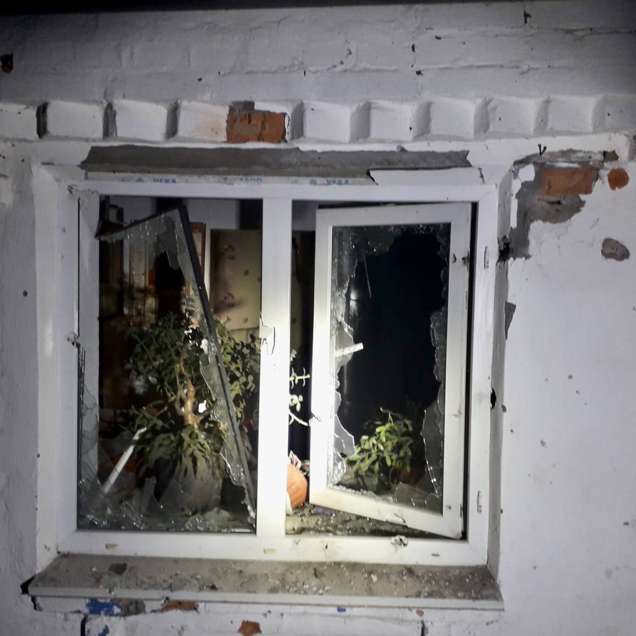 Новости Днепра про Троє поранених: на Дніпропетровщині знову обстріляли два райони