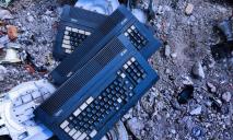 “Кладовище техніки”: у Дніпрі знайшли звалище старих баянів і комп`ютерів