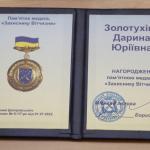 Новости Днепра про Вдячність від усіх дніпрян: Філатов нагородив військових Повітряного командування «Схід»