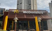 У McDonald’s розповіли, чи відкриватимуть свої заклади у Дніпрі у серпні