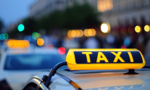 На Дніпропетровщині пограбували таксиста