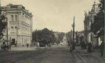 Гуртожиток ДНУ, школа для хлопчиків та прибуткові будинки: як 100 років тому виглядала вулиця Шевченка у Дніпрі (ФОТО)