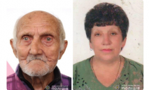 Зникли безвісти: на Дніпропетровщині розшукують 69-річну жінку та 87-річного чоловіка