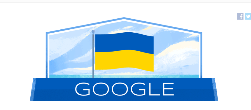 Новости Днепра про Google привітав Україну з Днем Незалежності