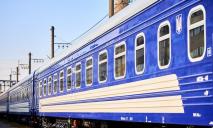 Через ДТП деякі поїзди з Києва до Дніпра та Кривого Рогу затримуються: подробиці