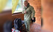 Боец из Днепра отдал жизнь за свободную Украину