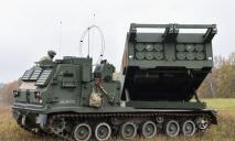 Настав час для «жесту доброї волі»: німецькі далекобійні РСЗВ MARS II вже в Україні